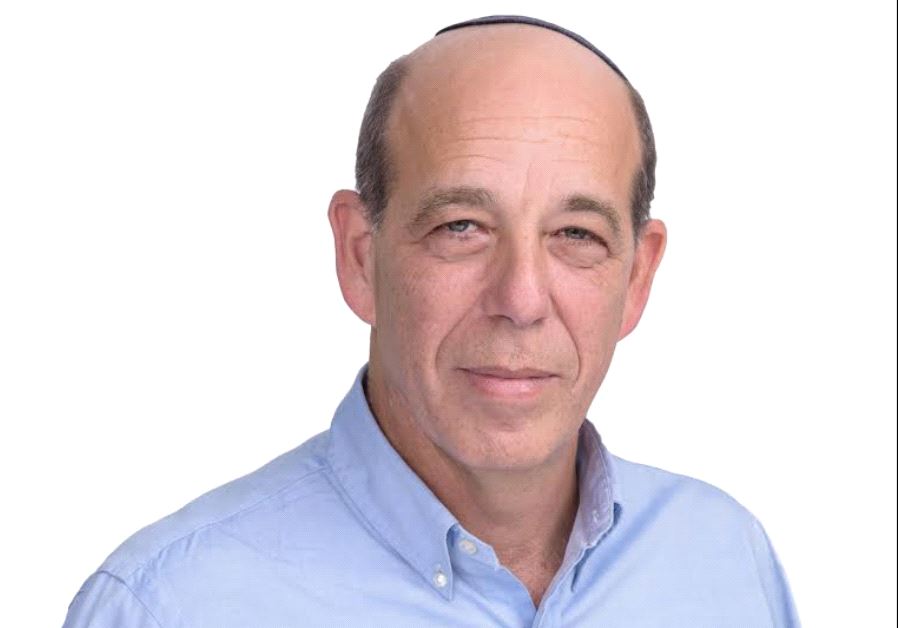 Prof. Arie Zaban