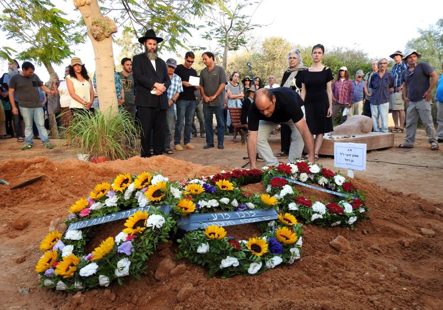 The funeral of Amotz Zahavi.