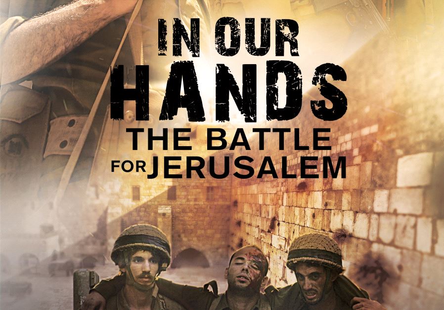 'In Our Hands' Poster
