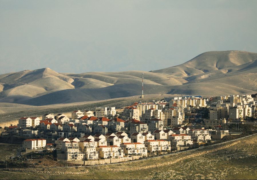 A general view of a part of Ma’aleh Adumim