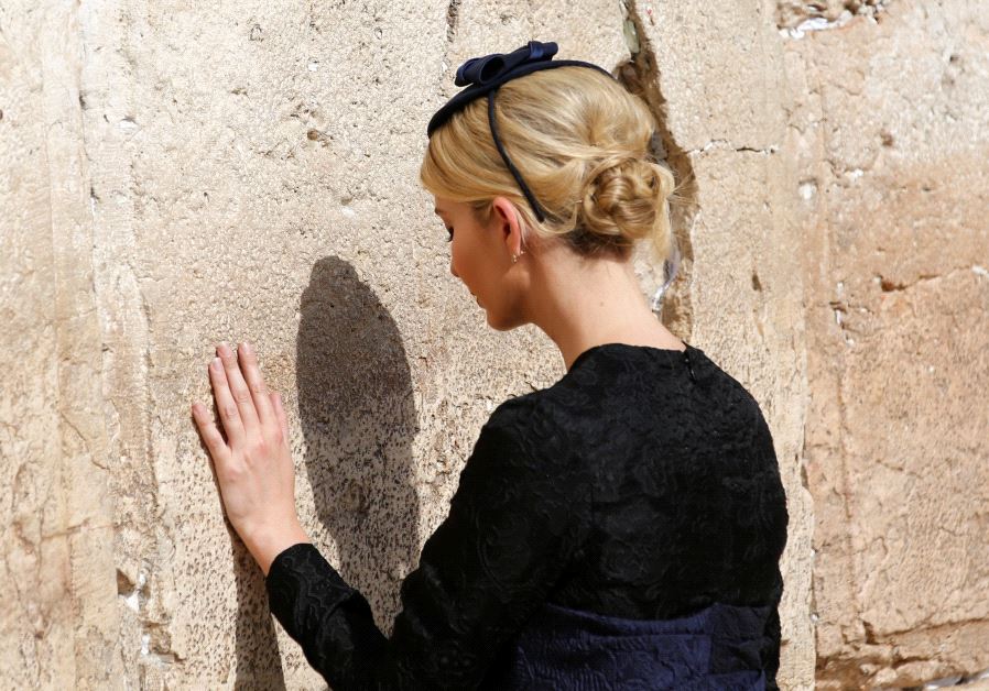Ivanka Trump visits the Western Wall