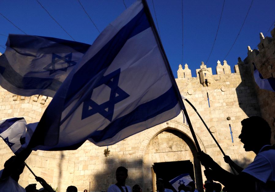 Israeli flags in front of Damascus Gate