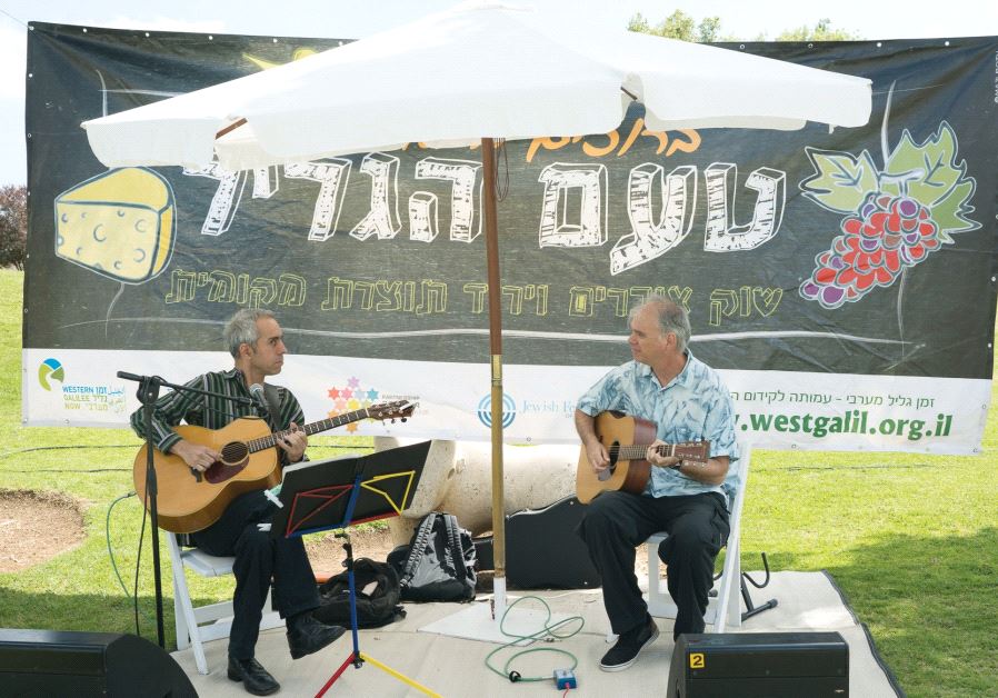 The 'Concertiyul' is one of the highlights of the annual Spring Festival in the Galilee
