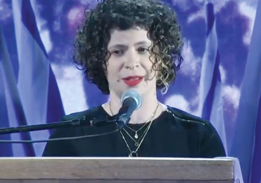 Michal Kastan-Keidar