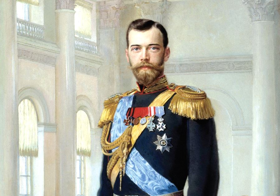 Last tsar of Russia, Nicholas II