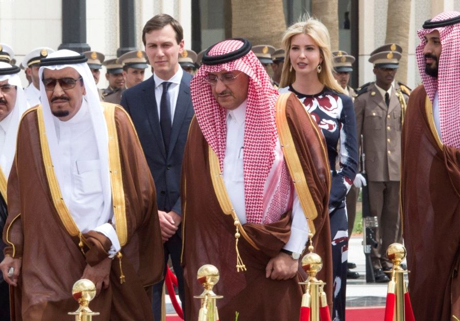 Saudi Arabia's King Salman bin Abdulaziz Al Saud (L), Saudi Crown Prince Muhammad bin Nayef , and White House senior adviser Jared Kushner and his wife Ivanka Trump walk during a reception ceremony at the Royal Court in Riyadh, Saudi Arabia May 20, 2017