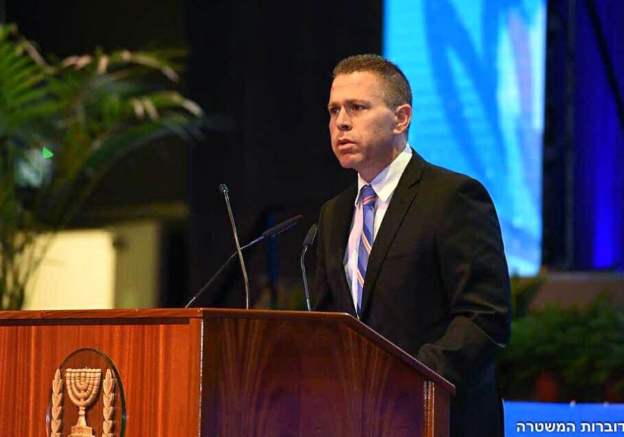 Strategic Affairs Minister Gilad Erdan