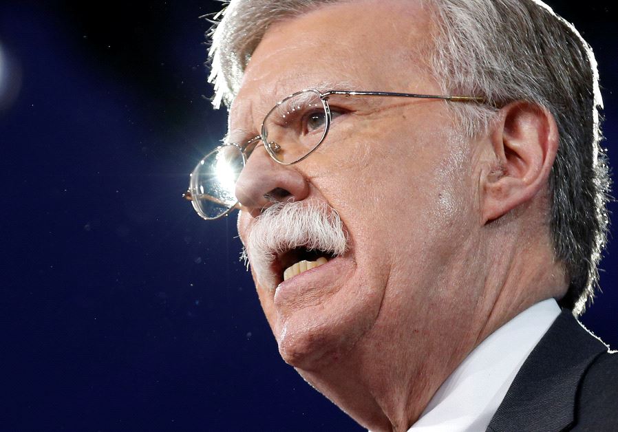 Former U.S. Ambassador to the United Nations John Bolton speaks at the Conservative Political Action Conference (CPAC) in Oxon Hill, Maryland, U.S. February 24, 2017.