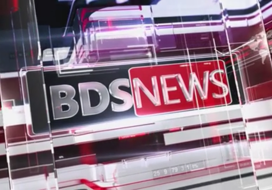 BDS News