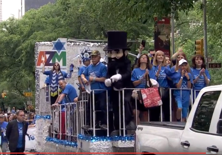 Herzl headlines the AZM float at the Celebrate Israel Parade