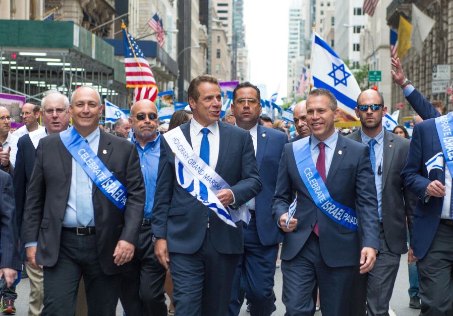 NY Governor Cuomo, Minister Gilad Erdan and Nehemia Peres at the Israel Day Parade 2017