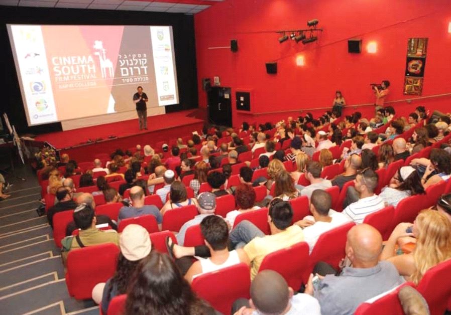 The renowned Cinema South Festival addresses the area’s mixed populations