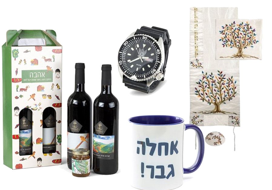 Ideas for Father's Day gifts