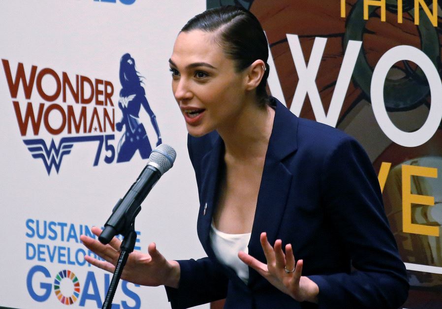 Gal Gadot