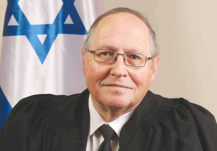 ELYAKIM RUBINSTEIN