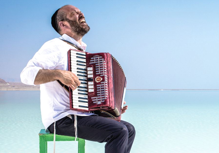 Yonatan Razel