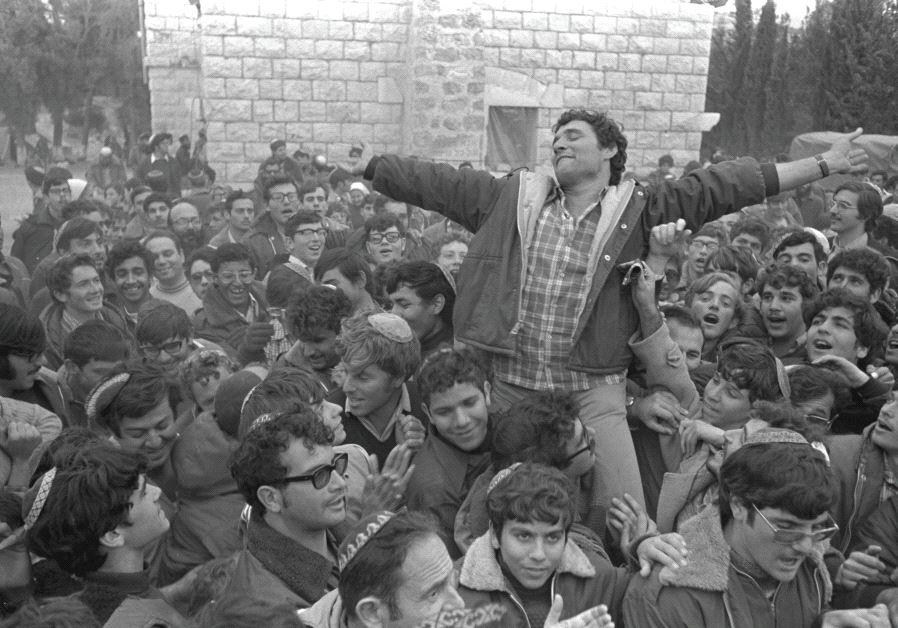 Activists celebrate the 1975 agreement allowing settlement near Sebastia