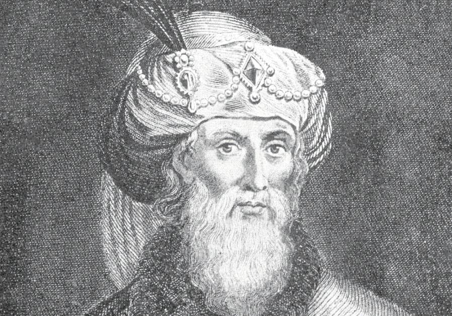 FLAVIUS JOSEPHUS 