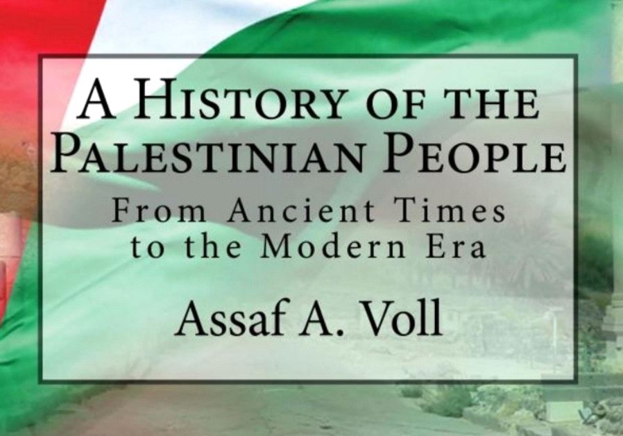 A history of the Palestinian people