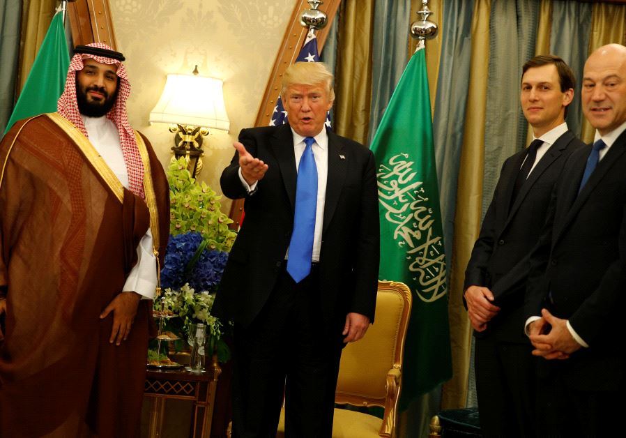 US President Donald Trump, flanked by White House senior advisor Jared Kushner and Saudi Arabia's Deputy Crown Prince and Minister of Defense Mohammed bin Salman at the Ritz Carlton Hotel in Riyadh, Saudi Arabia 