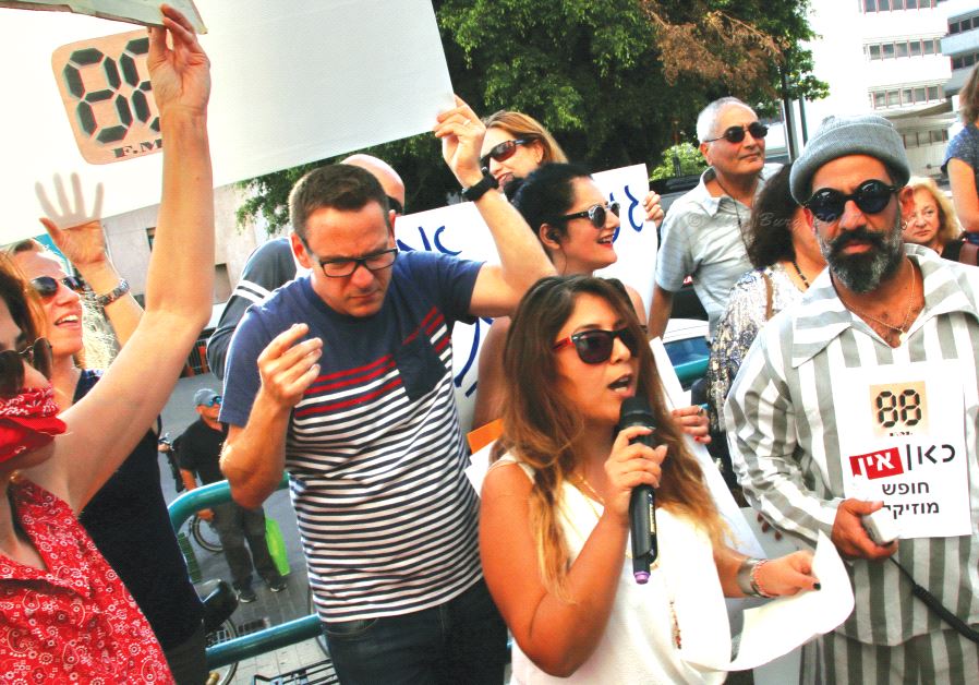 Activist Hila Shagan at the demonstration in Tel Aviv last week, organized by Mishmar88