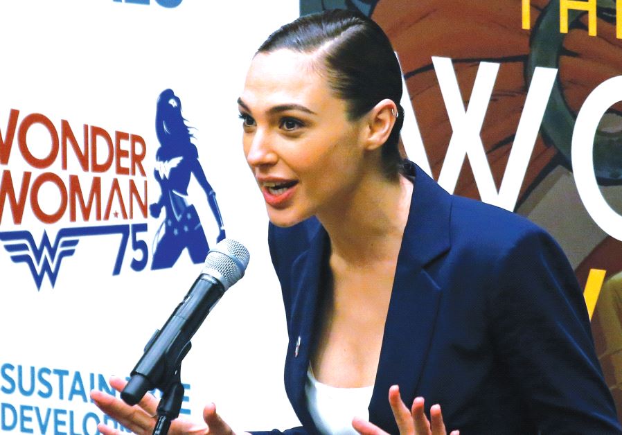 Gal Gadot