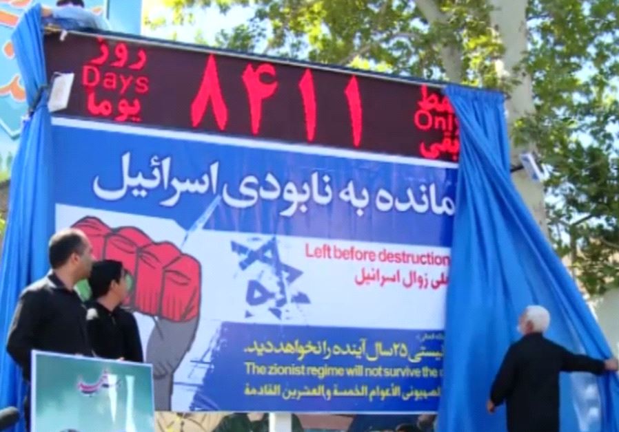 Iran unveils a clock to countdown to the destruction of Israel