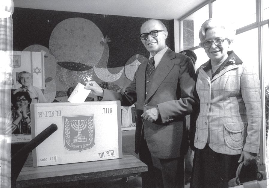 Menachem and Aliza Begin vote in the national election on May 17, 1977