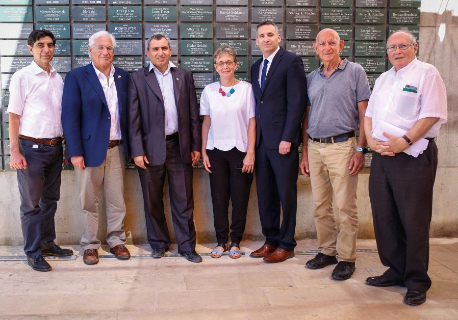 From the left: Simcha Goldin, US Ambassador to Israel David Friedman, Jerusalem & Heritage Affairs Minister Zev Elkin, Leah Goldin, Chief Israel Officer, JNF-USA Eric Michaelson, CEO of Ammunition Hill Katri Maoz, Vice President of the Supreme Court of Israel Elyakim Rubinstein