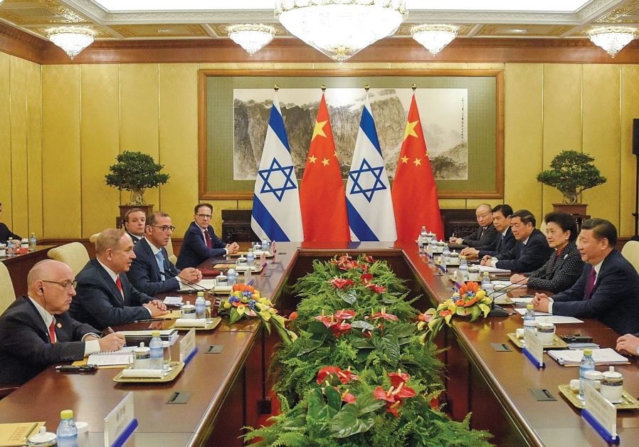 Prime Minister Benjamin Netanyahu meets with Chinese President Xi Jinping in Beijing on March 21