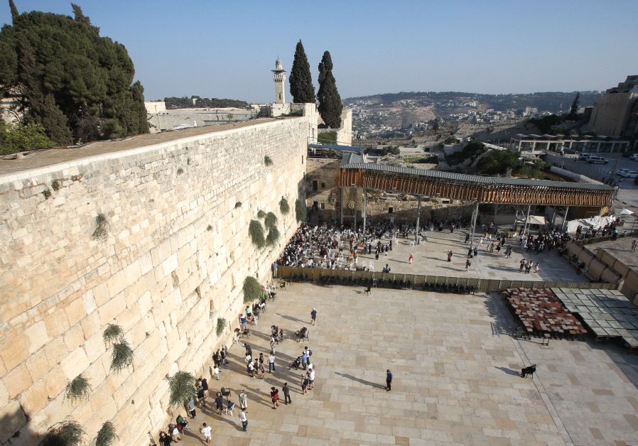 The Western Wall in Jerusalem