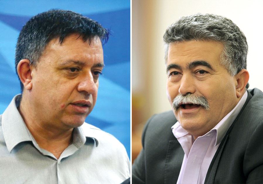 Gabbay and Peretz