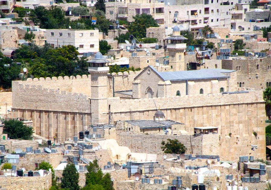 The Cave of Patriarchs, Hebron.