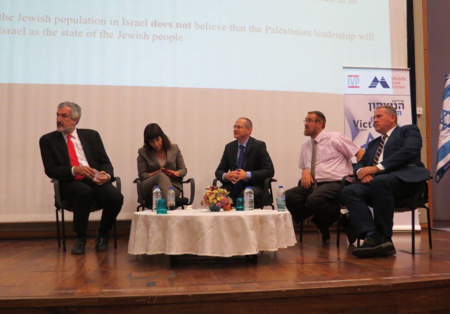 A panel of experts speak at the Middle East Forum's event at the Begin Center, July 2017