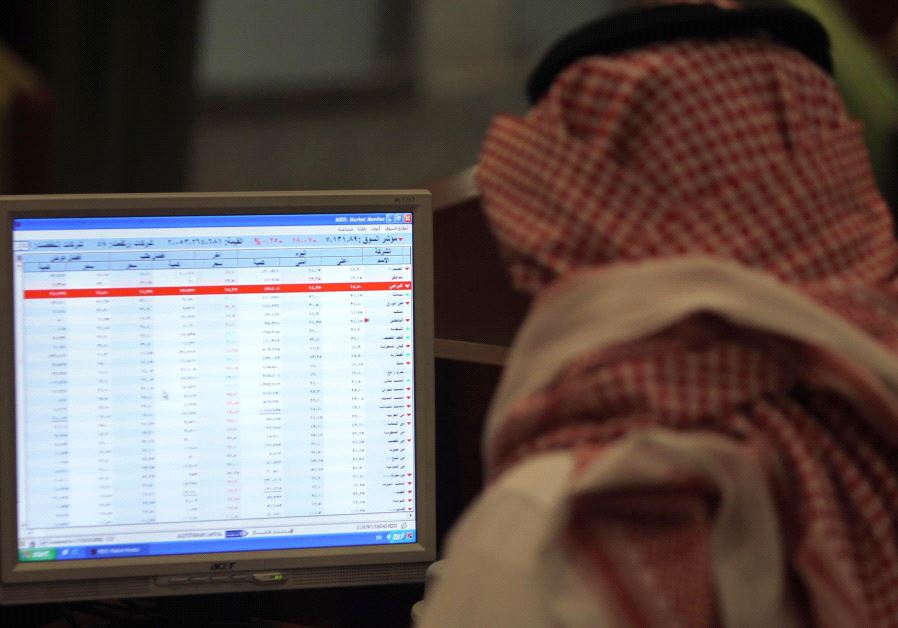 A Saudi man sits at a computer [File]