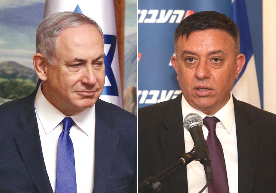 Netanyahu and Gabbay