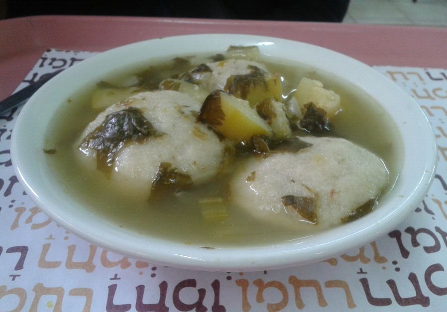 Kubbeh soup 