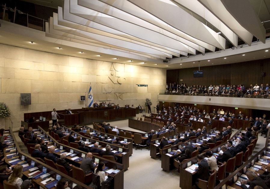 A general view shows the plenum during the swearing-in ceremony of the 20th Knesset, the new Israeli parliament, in Jerusalem March 31, 2015.