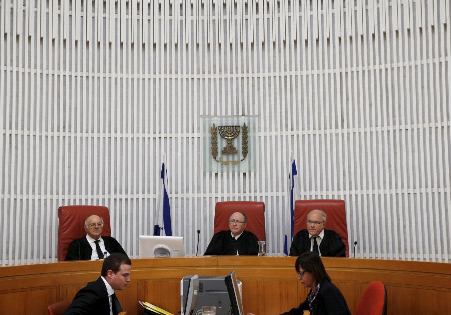 The Supreme Court in Jerusalem hearing a case.