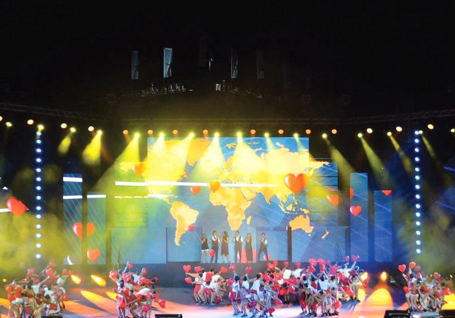 The 20th Maccabiah came to an end last night with a spectacular closing ceremony in Latrun.
