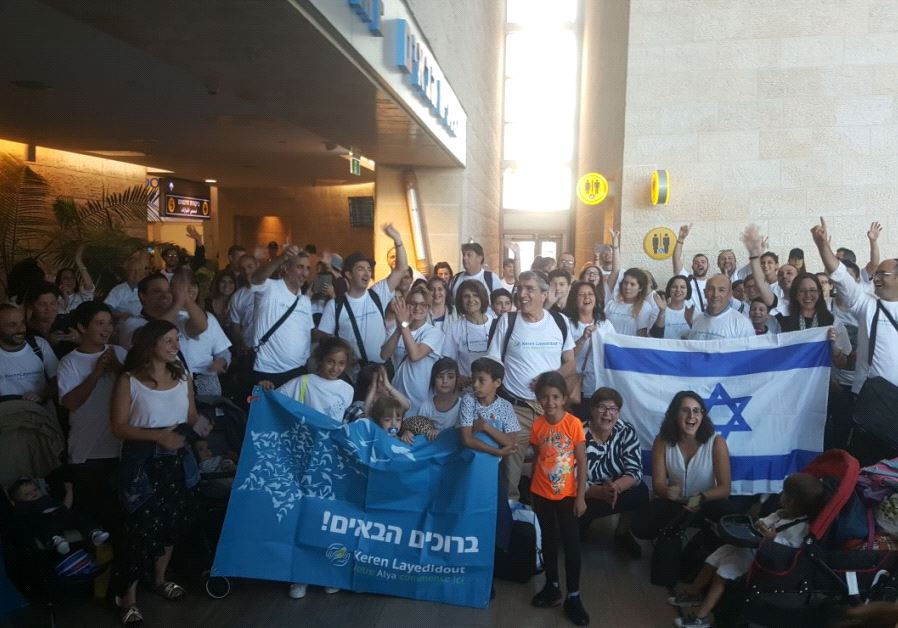 French-Jewish olim arriving in Tel Aviv, July 19 2017.