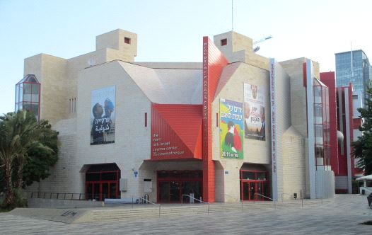 Tel Aviv cinematheque