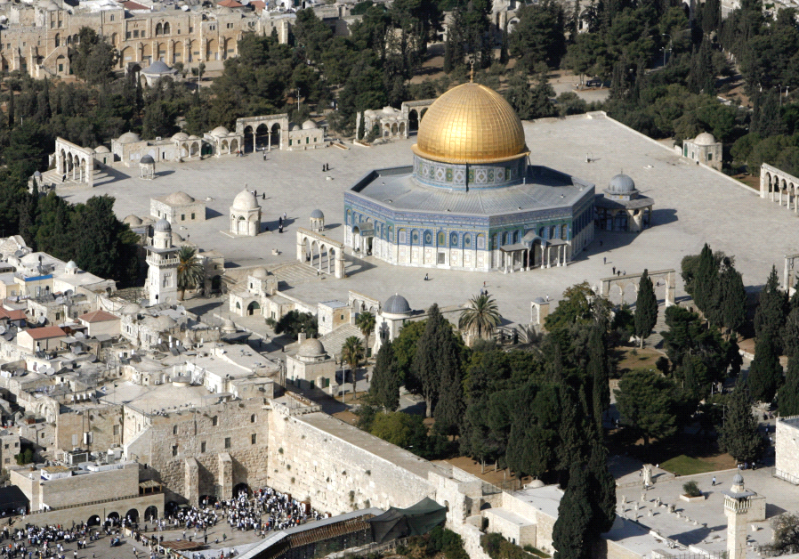 THE TEMPLE MOUNT in Jerusalem