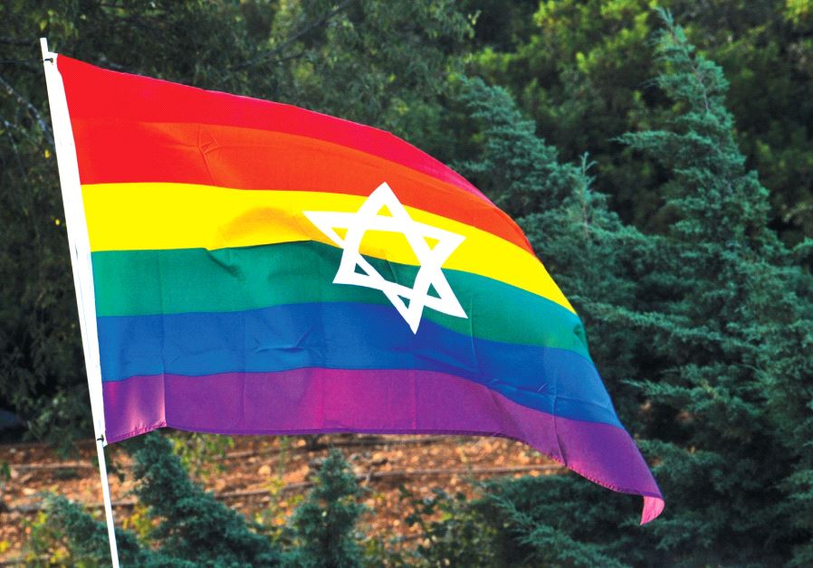 Israel Pride Parade