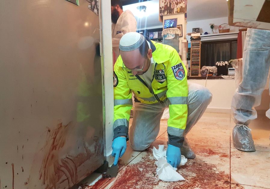 Scene of terror attack in Halamish 