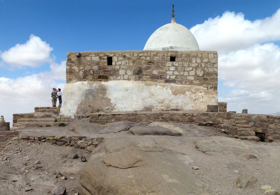 Aaron's Tomb 