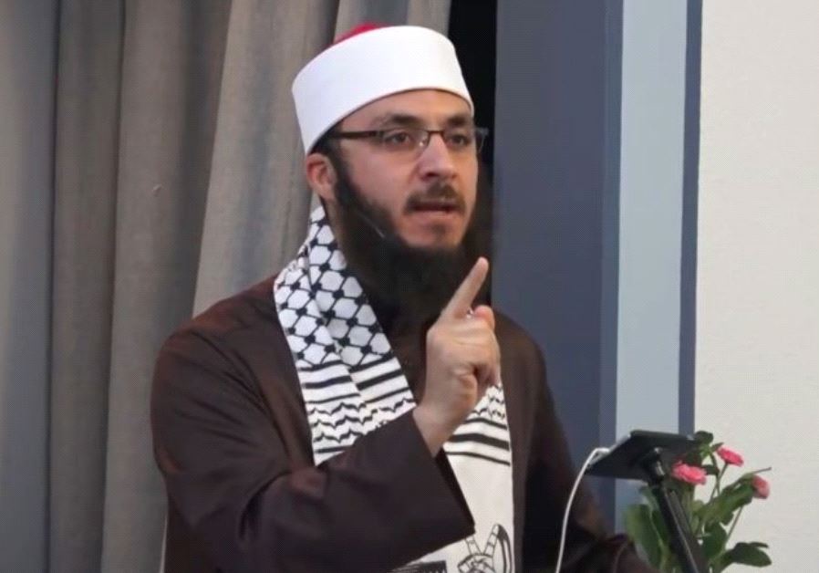 Davis Masjid  Screenshot  YouTube