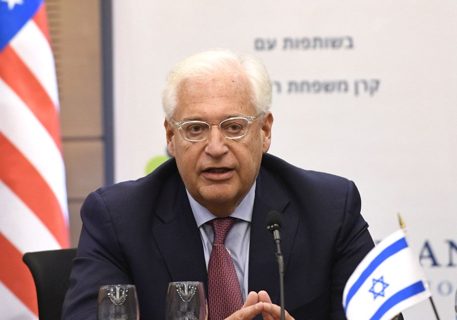 US Ambassador David Friedman at the knesset