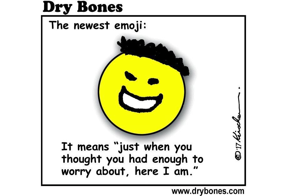 Dry Bones Cartoon August 2