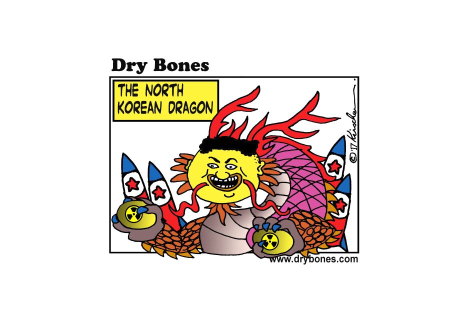 Dry Bones Cartoon Aug. 3